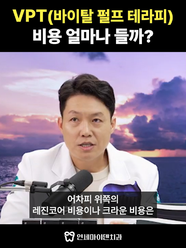 250904비온뒤_admin_9.jpg