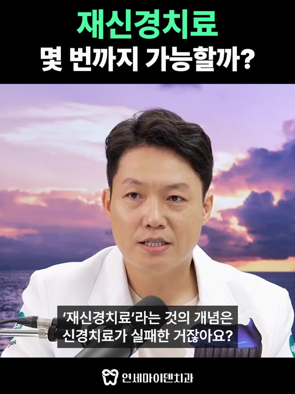 250904비온뒤_admin_3.jpg