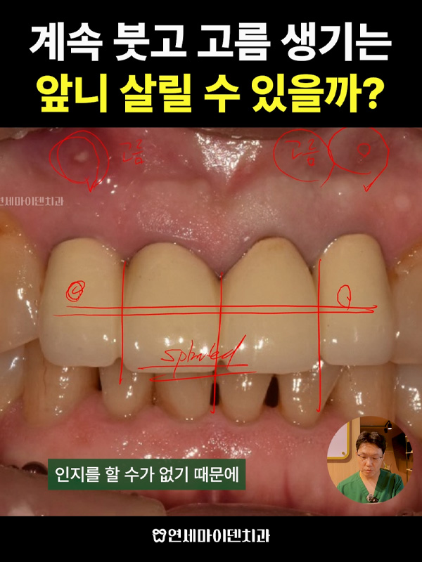 케이스290_admin_1.jpg