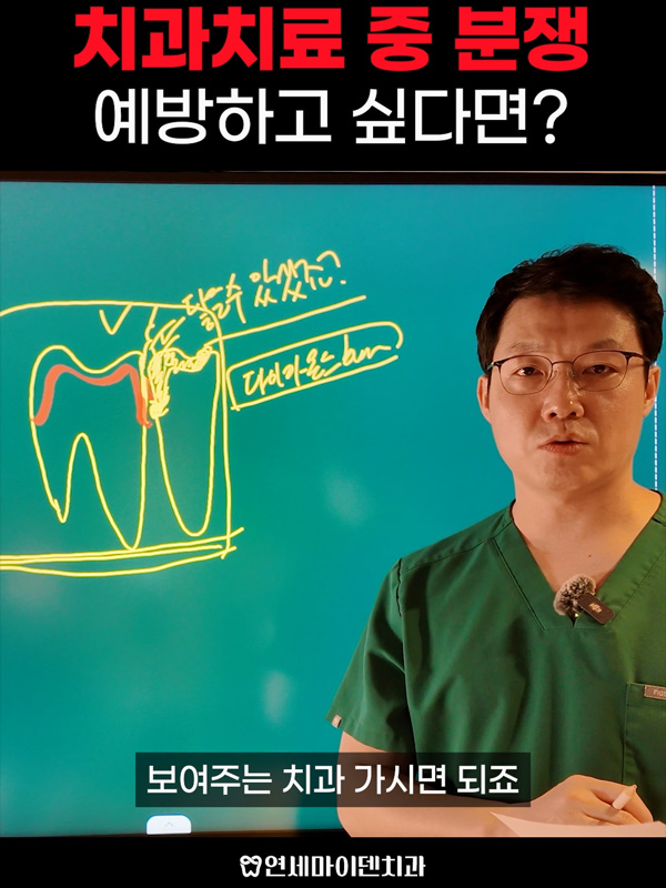 구독자랜선상담49_admin_2.jpg