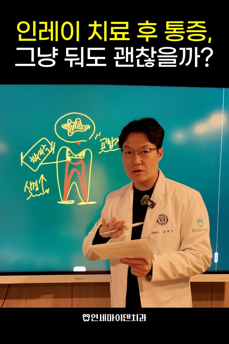 구독자랜선상담58_admin (2).jpg